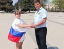 22 августа День государственного флага российской федерации